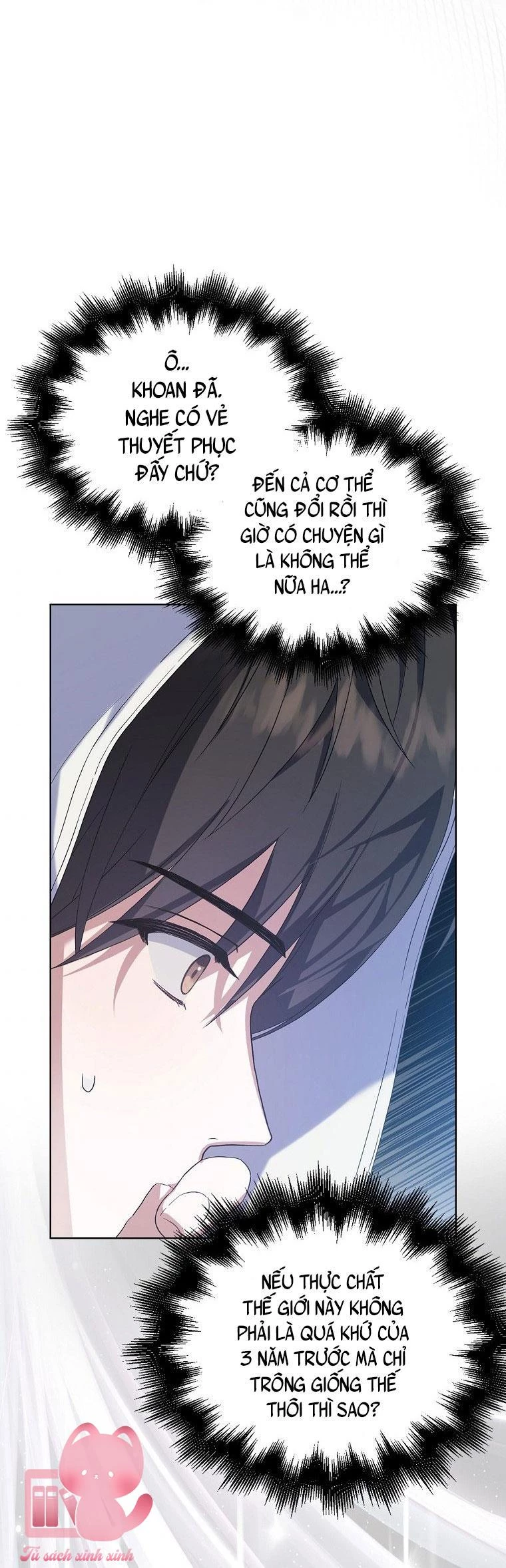 Debut Or Die Chapter  1 - 61