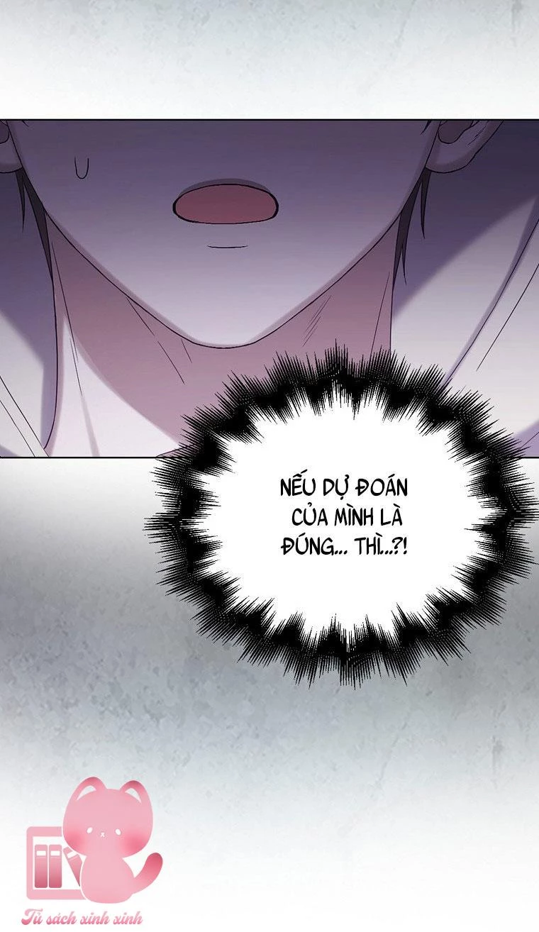 Debut Or Die Chapter  1 - 63