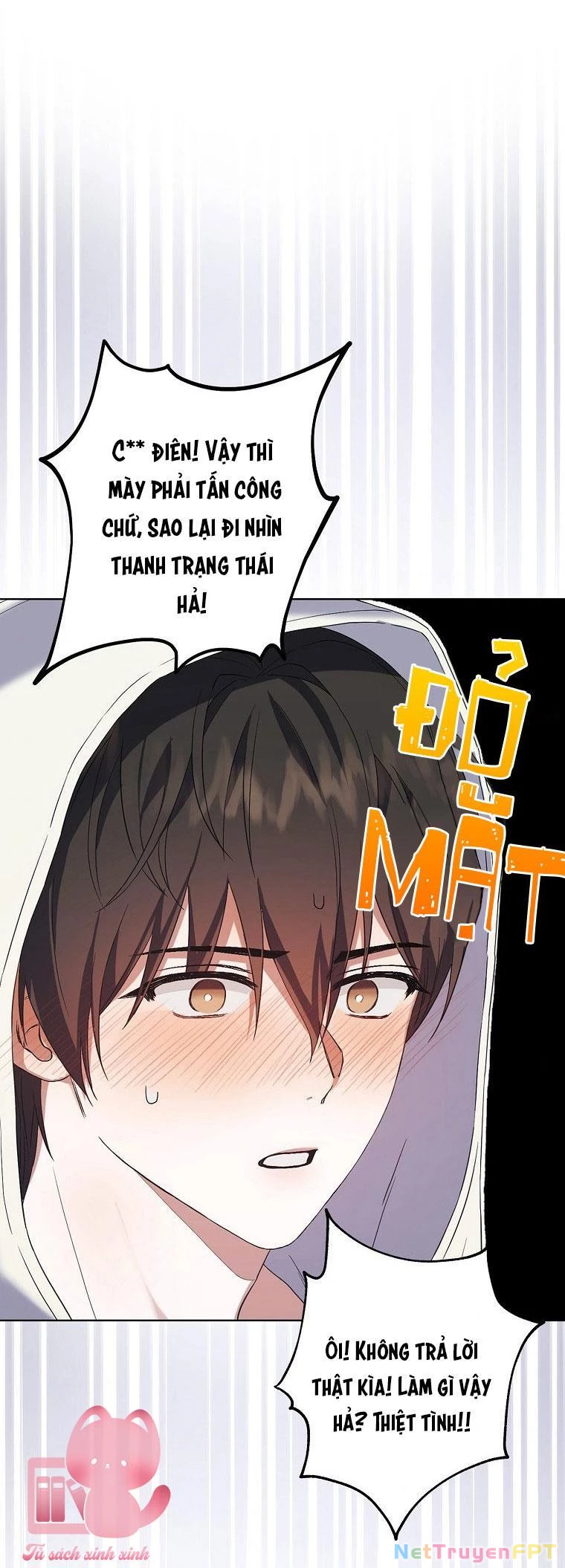 Debut Or Die Chapter  1 - 67