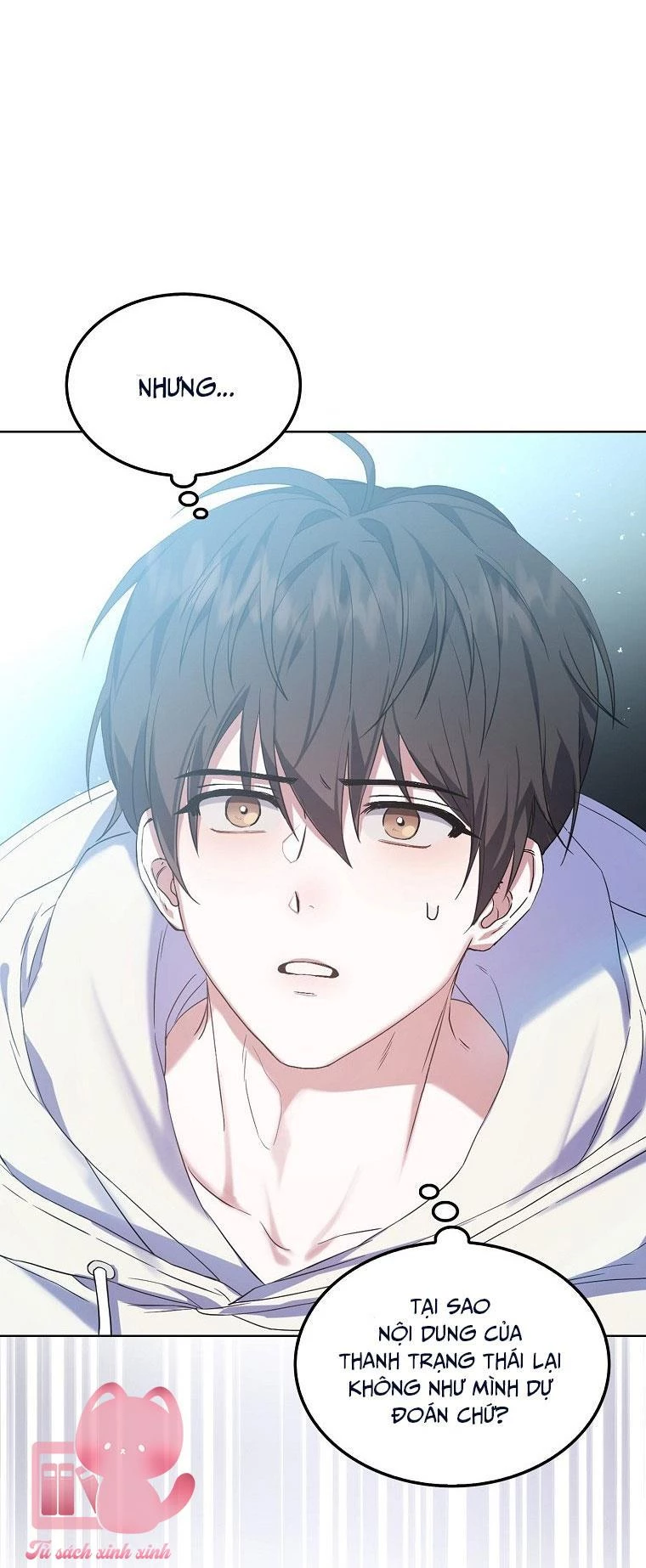 Debut Or Die Chapter  1 - 75