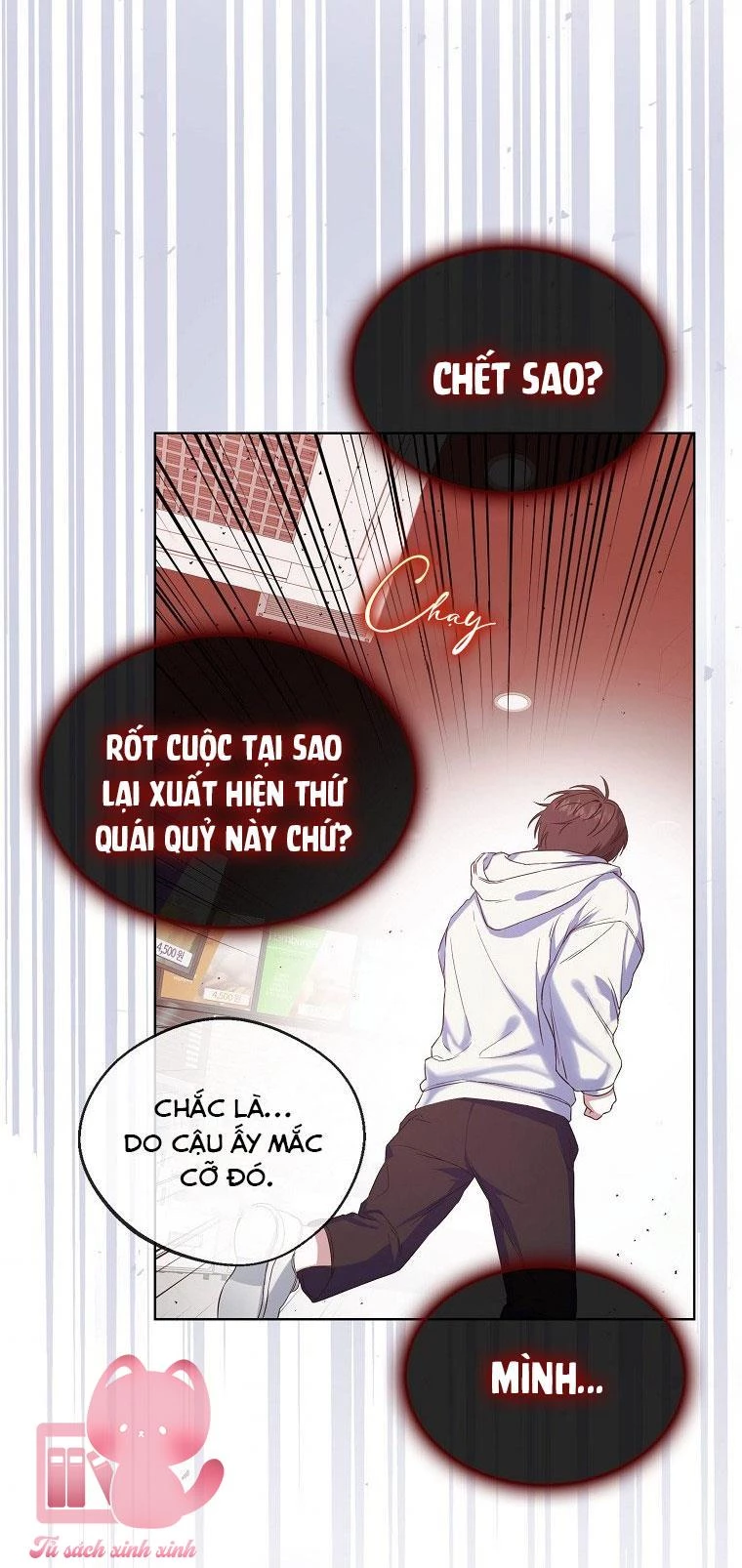 Debut Or Die Chapter  1 - 86