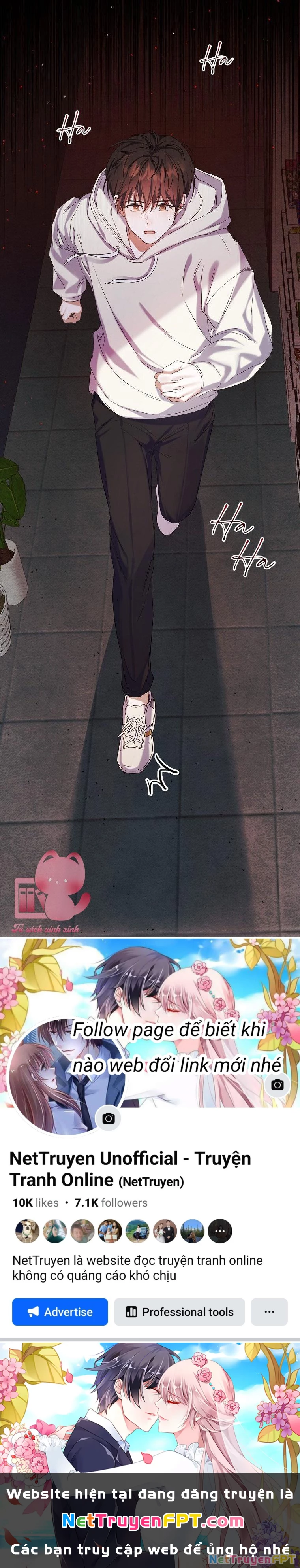 Debut Or Die Chapter  1 - 88