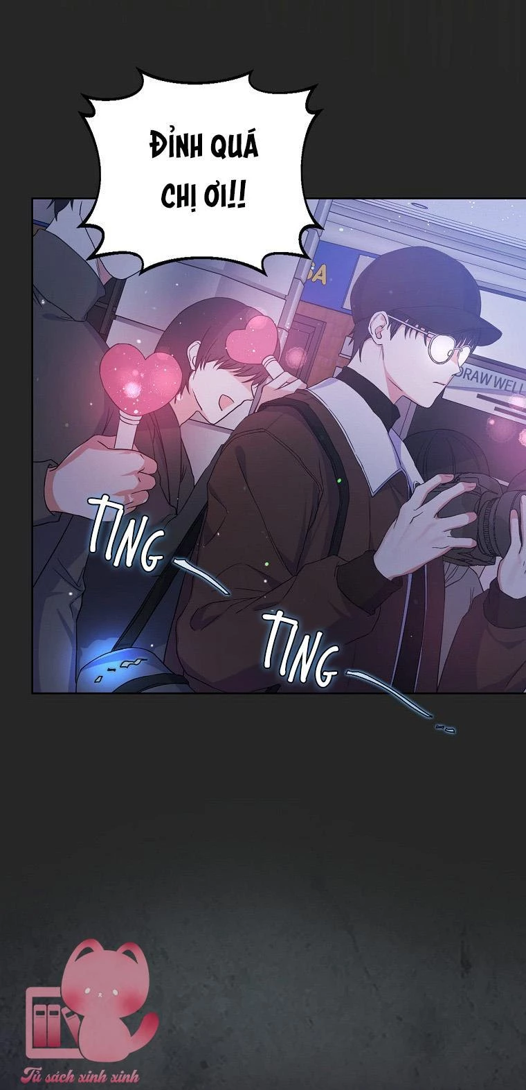 Debut Or Die Chapter  2 - 7