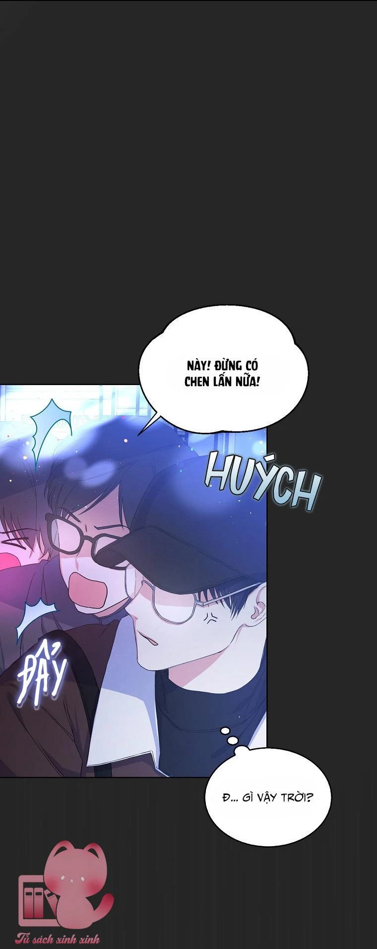 Debut Or Die Chapter  2 - 12