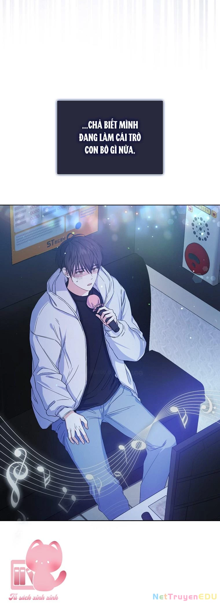 Debut Or Die Chapter  2 - 17