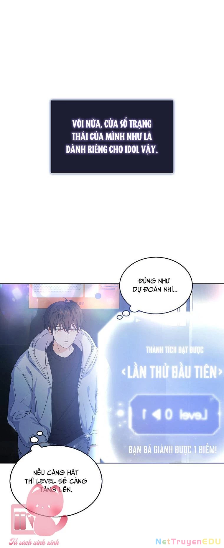 Debut Or Die Chapter  2 - 22