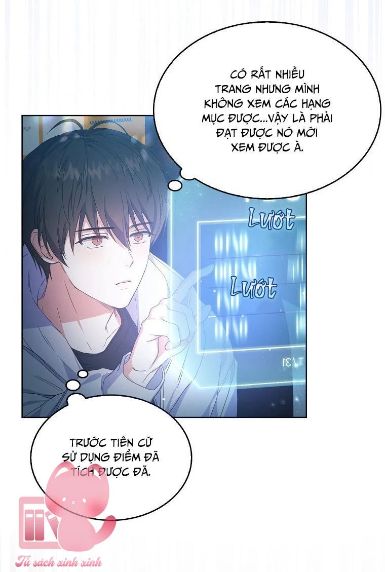 Debut Or Die Chapter  2 - 24