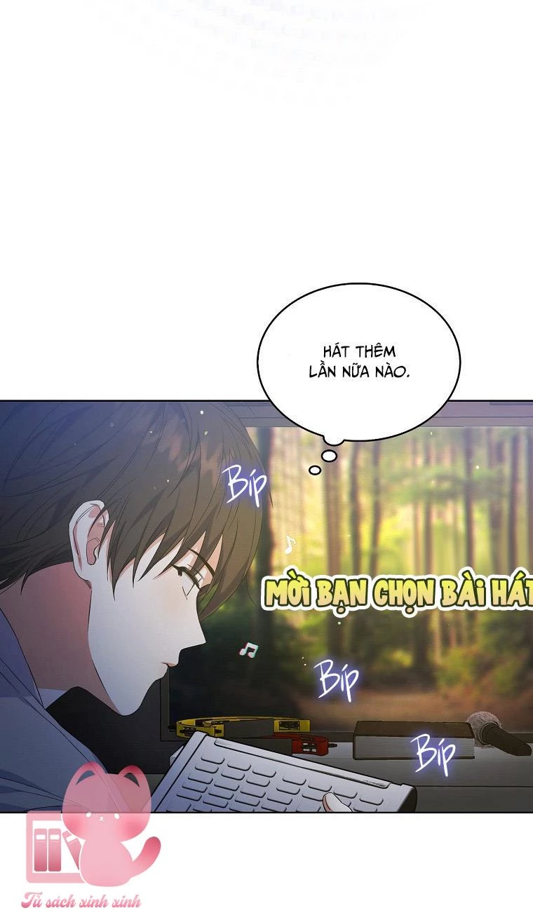 Debut Or Die Chapter  2 - 27