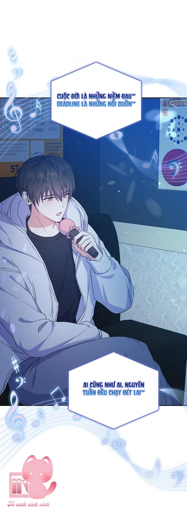 Debut Or Die Chapter  2 - 29