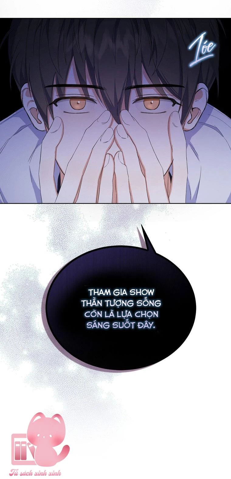 Debut Or Die Chapter  2 - 40