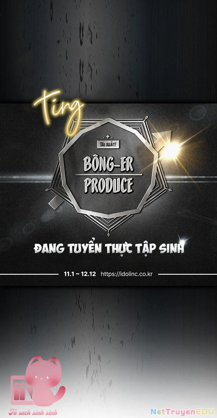 Debut Or Die Chapter  2 - 43