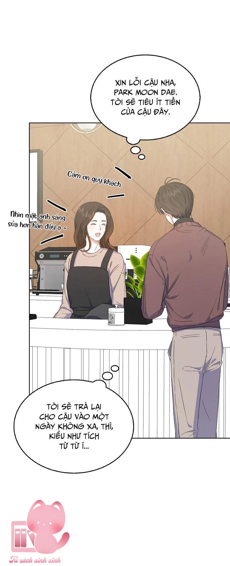 Debut Or Die Chapter  2 - 50