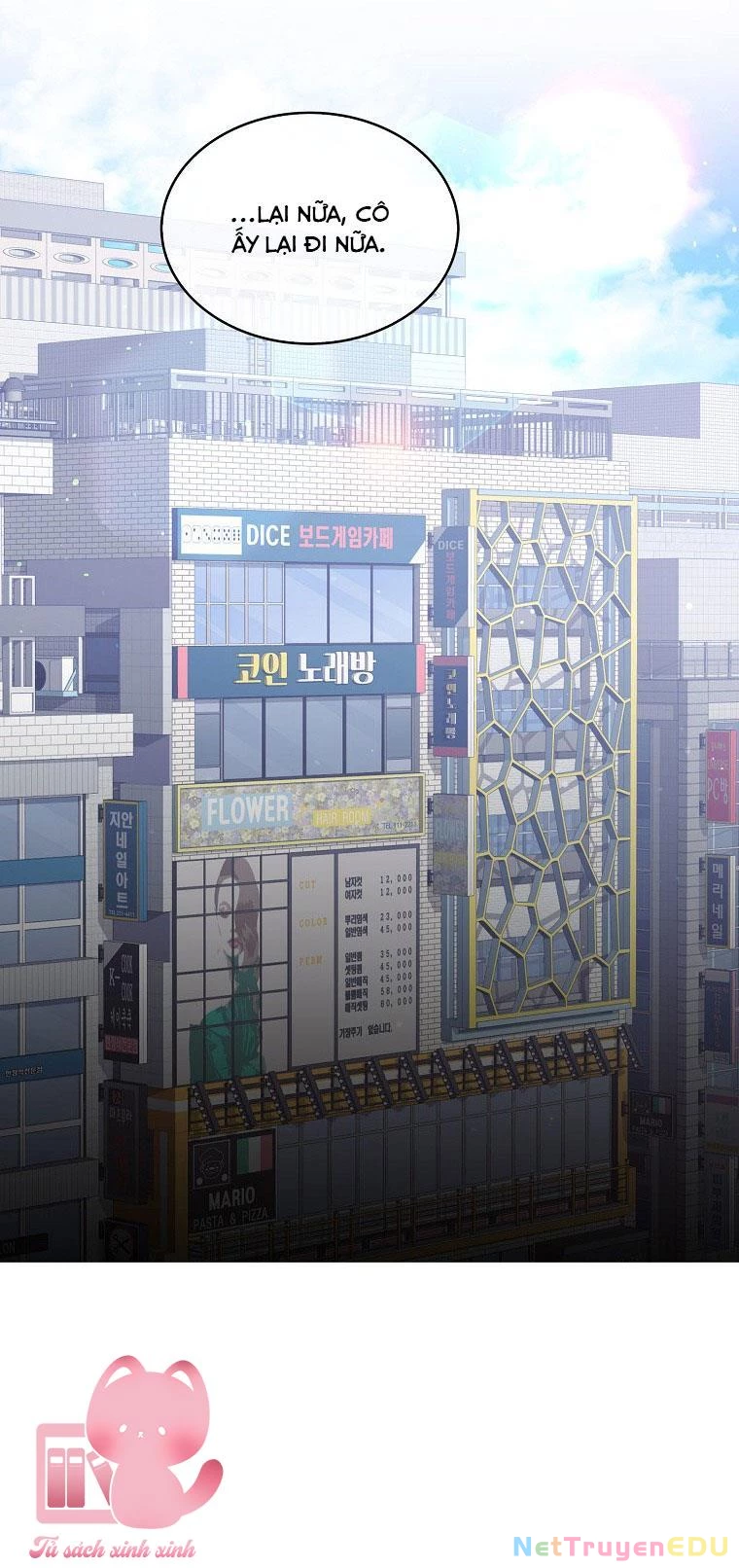 Debut Or Die Chapter  2 - 62