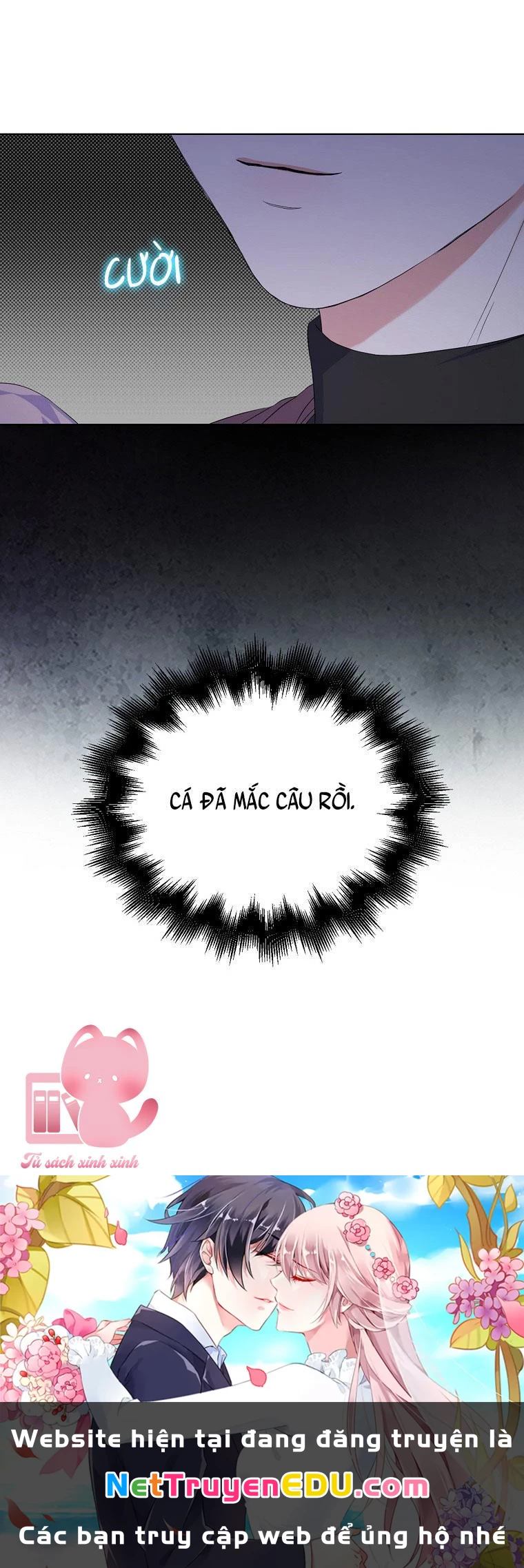 Debut Or Die Chapter  2 - 71