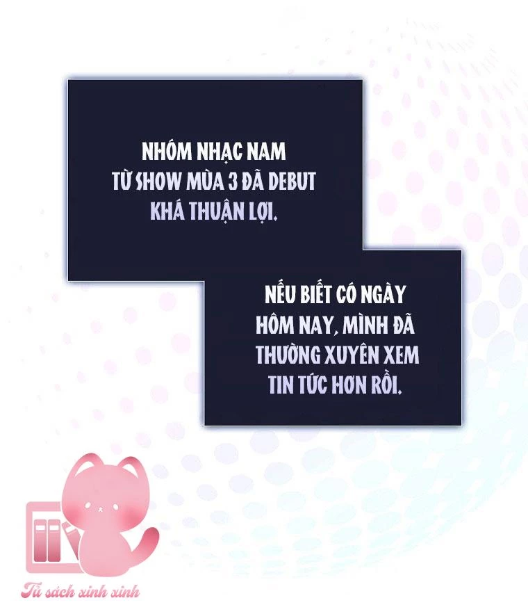 Debut Or Die Chapter  3 - 10