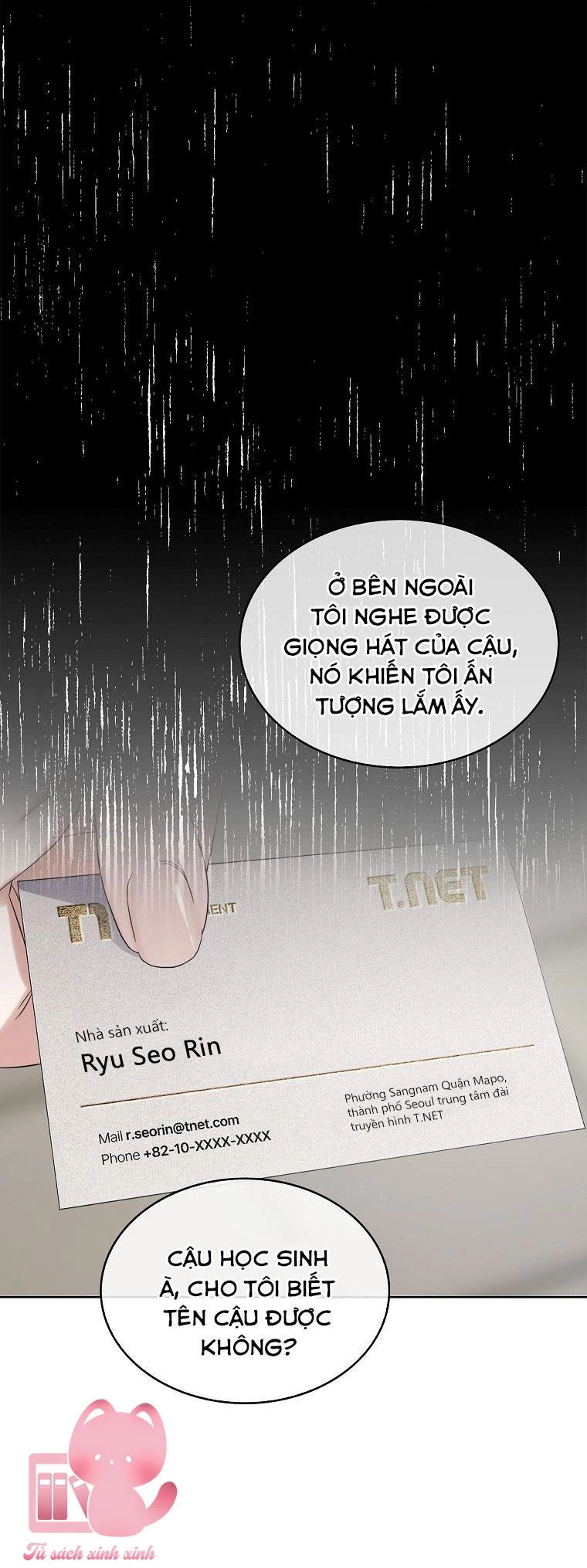 Debut Or Die Chapter  3 - 12