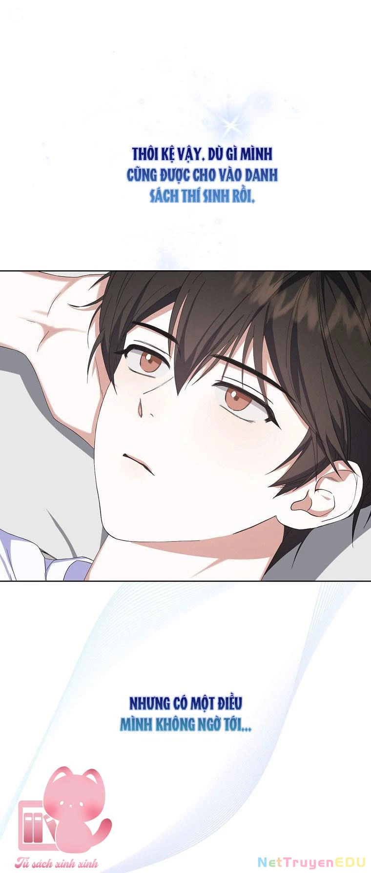 Debut Or Die Chapter  3 - 27