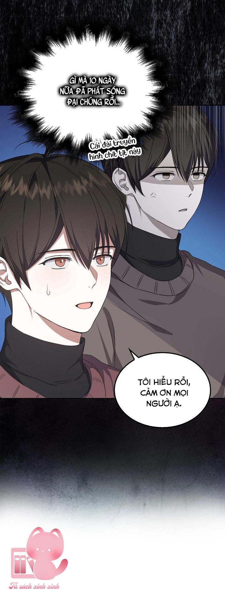 Debut Or Die Chapter  3 - 29