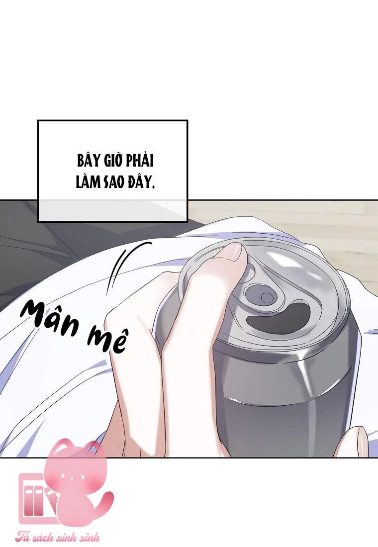 Debut Or Die Chapter  3 - 30