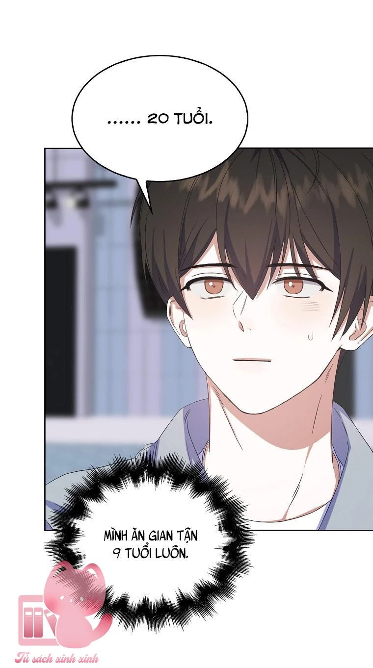 Debut Or Die Chapter  3 - 42