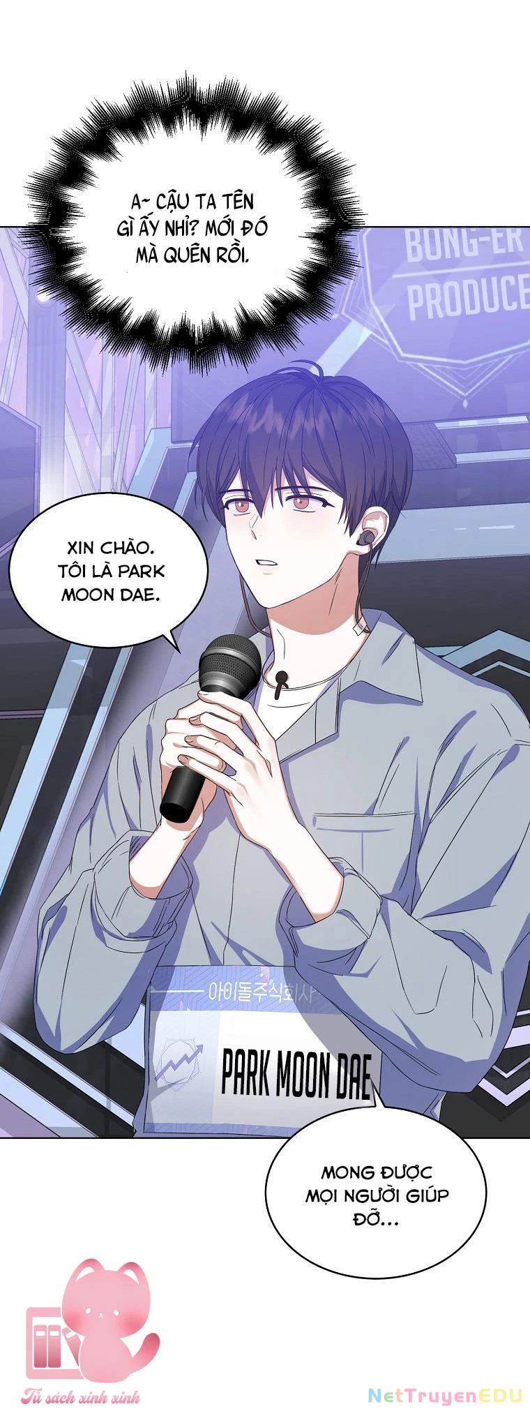 Debut Or Die Chapter  3 - 58