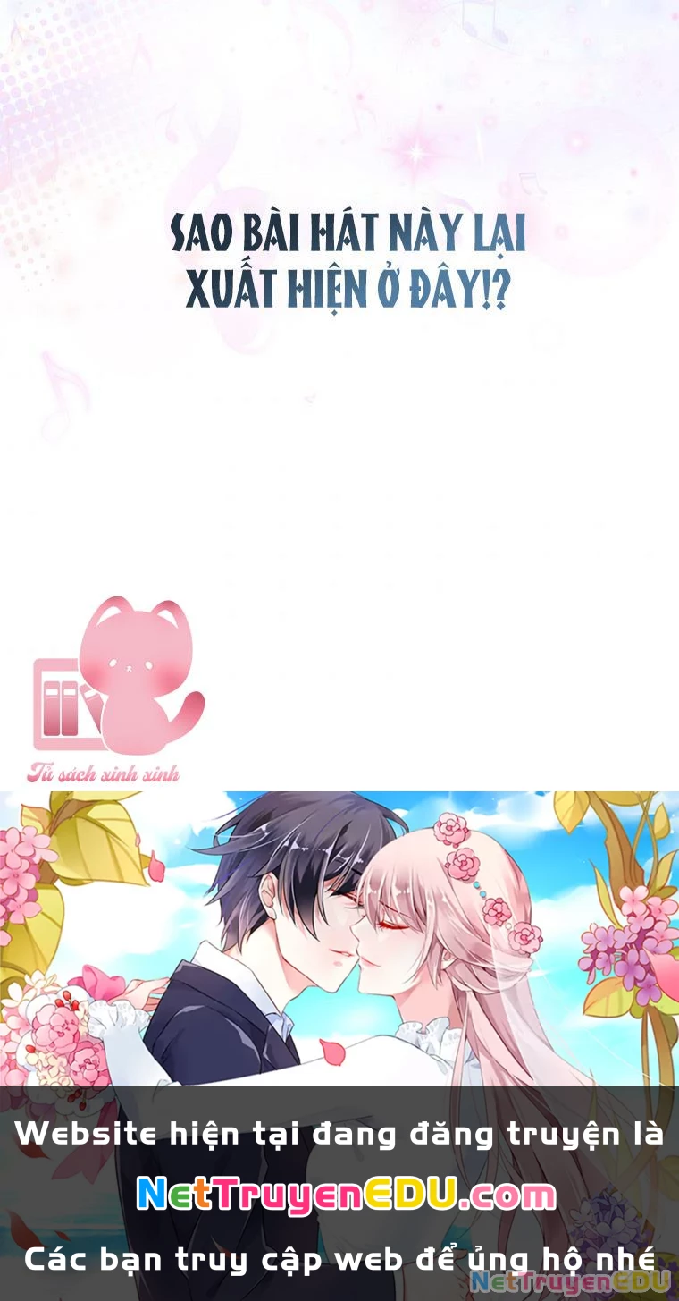 Debut Or Die Chapter  3 - 73