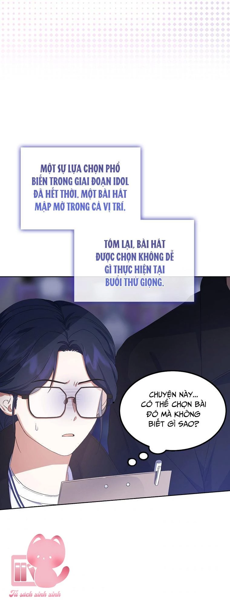 Debut Or Die Chapter  4 - 23