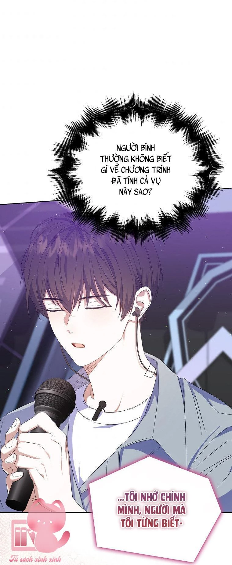 Debut Or Die Chapter  4 - 24