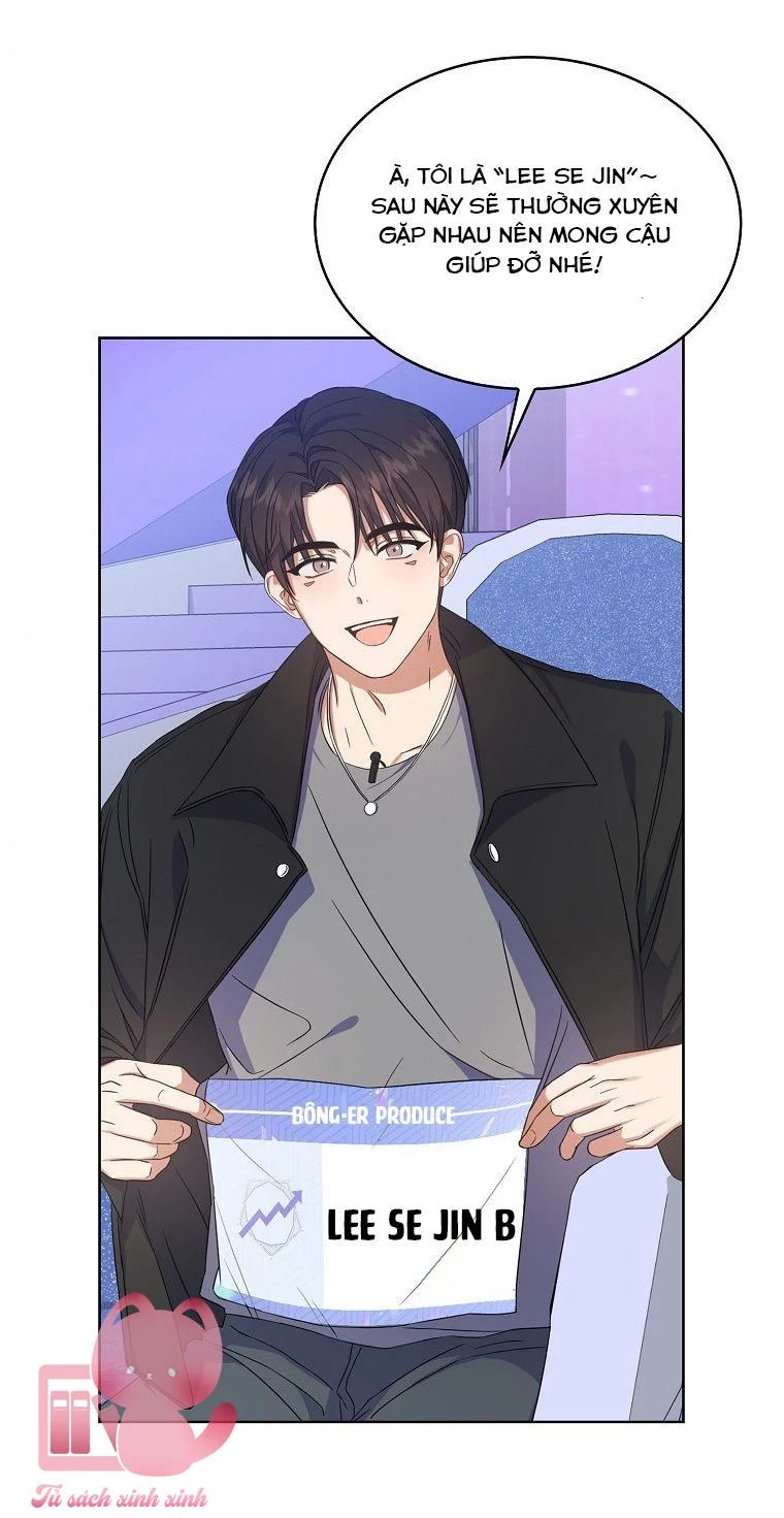 Debut Or Die Chapter  4 - 57