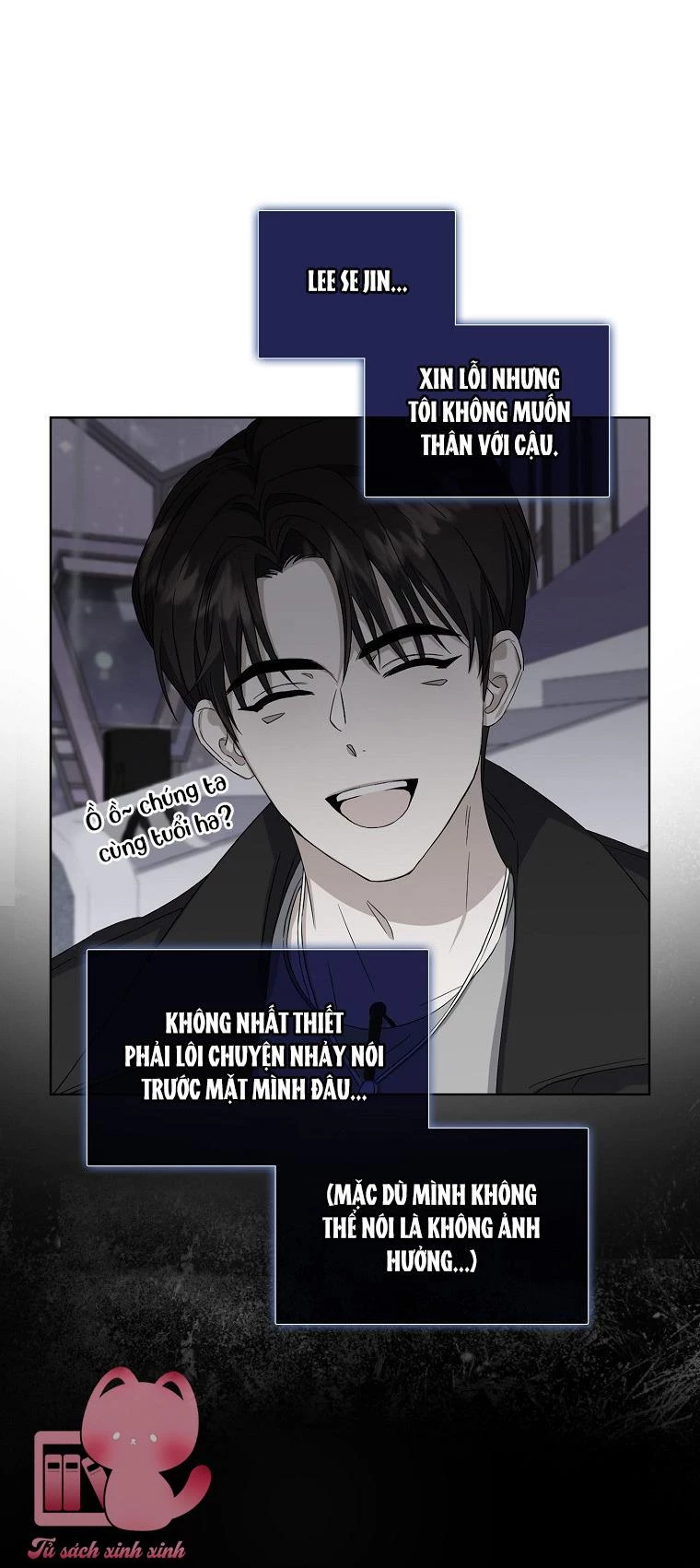 Debut Or Die Chapter  4 - 59