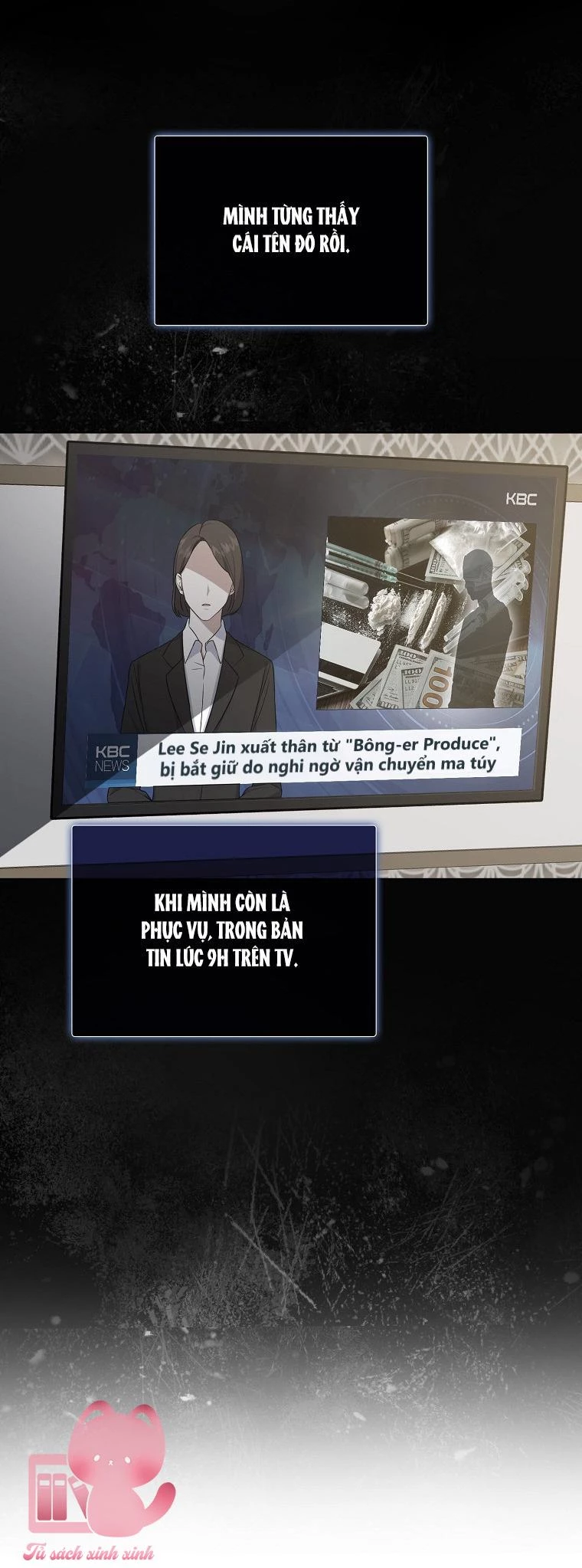 Debut Or Die Chapter  4 - 60