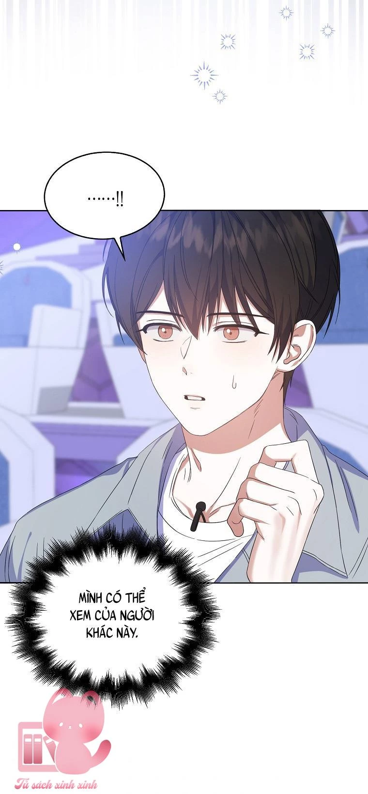 Debut Or Die Chapter  4 - 70