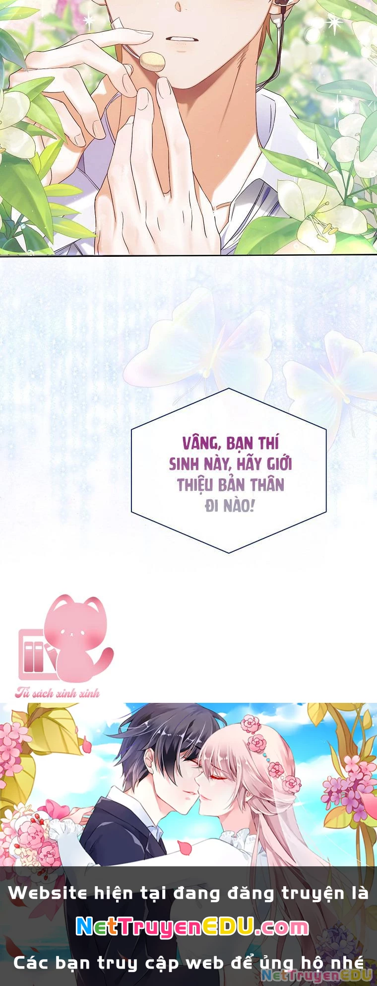 Debut Or Die Chapter  4 - 74