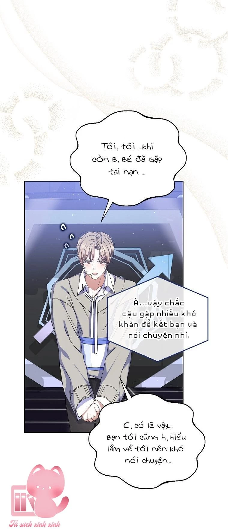 Debut Or Die Chapter  5 - 19