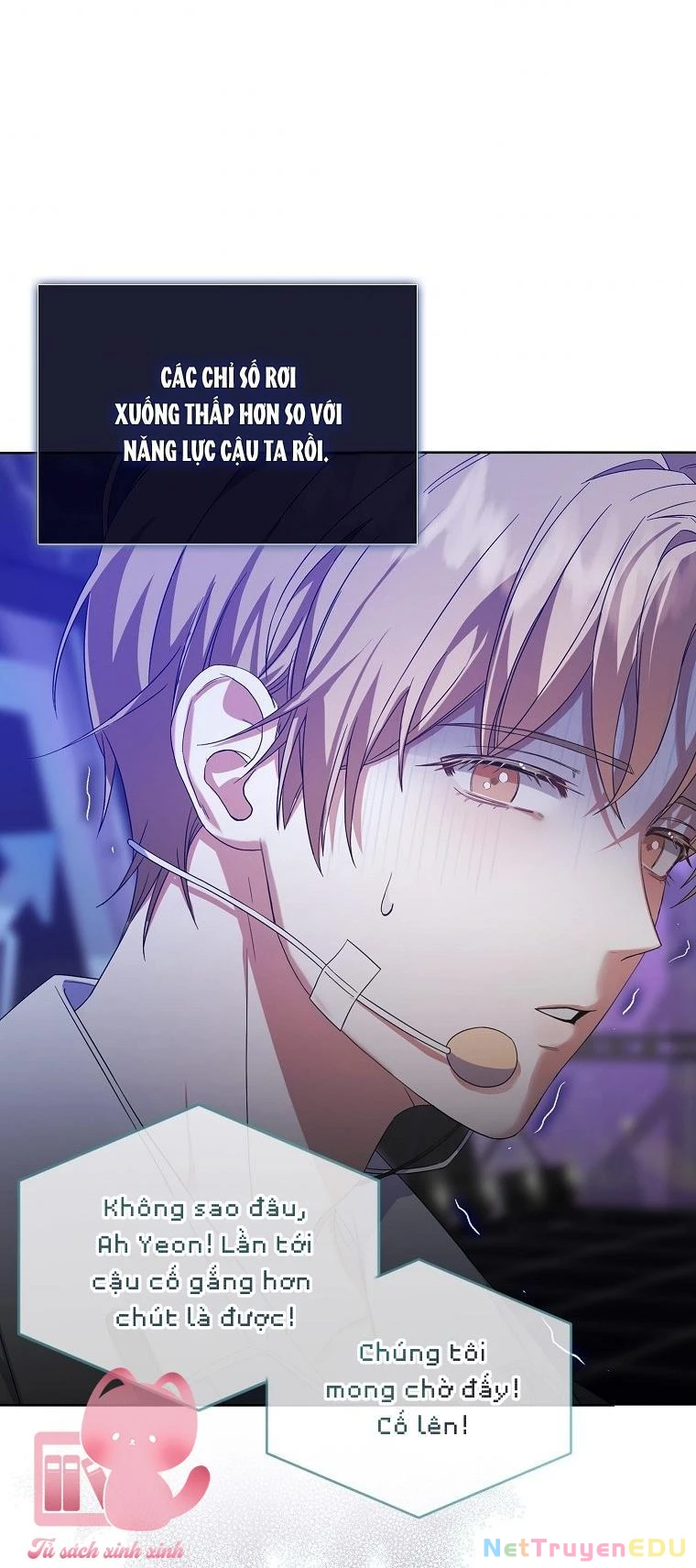 Debut Or Die Chapter  5 - 27