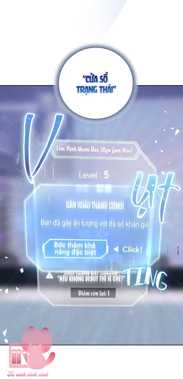 Debut Or Die Chapter  5 - 71