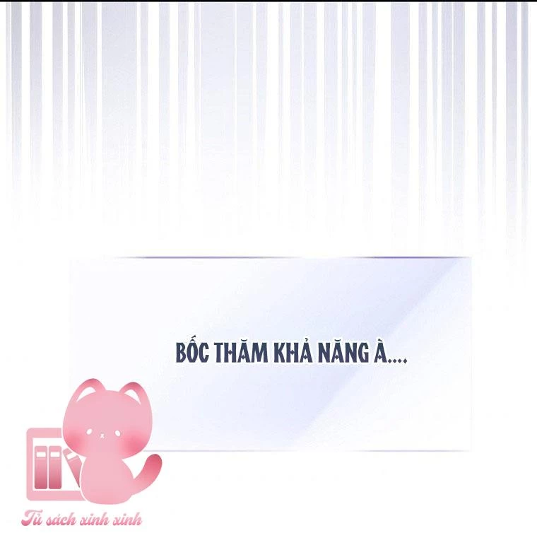 Debut Or Die Chapter  6 - 4