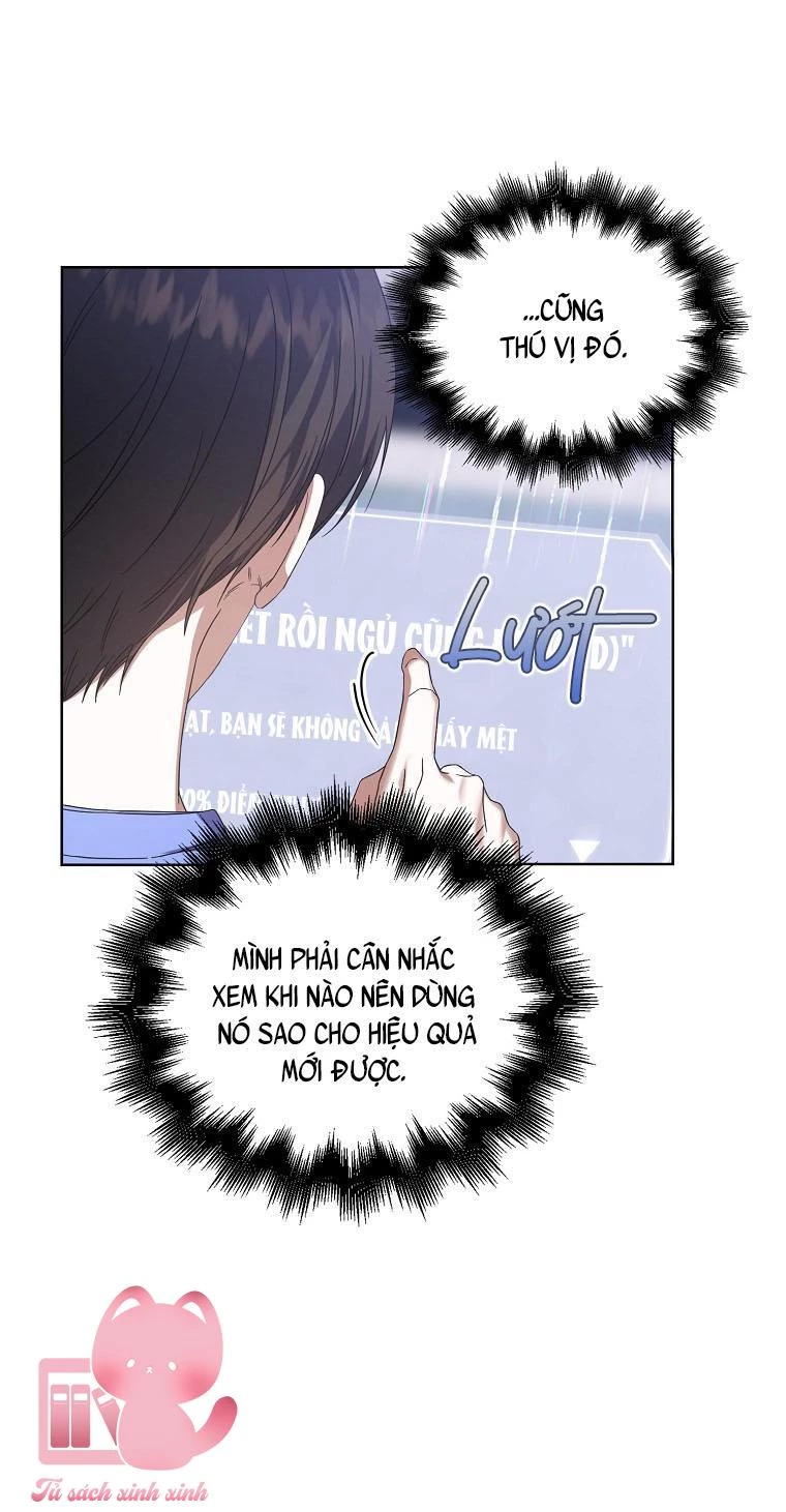 Debut Or Die Chapter  6 - 15