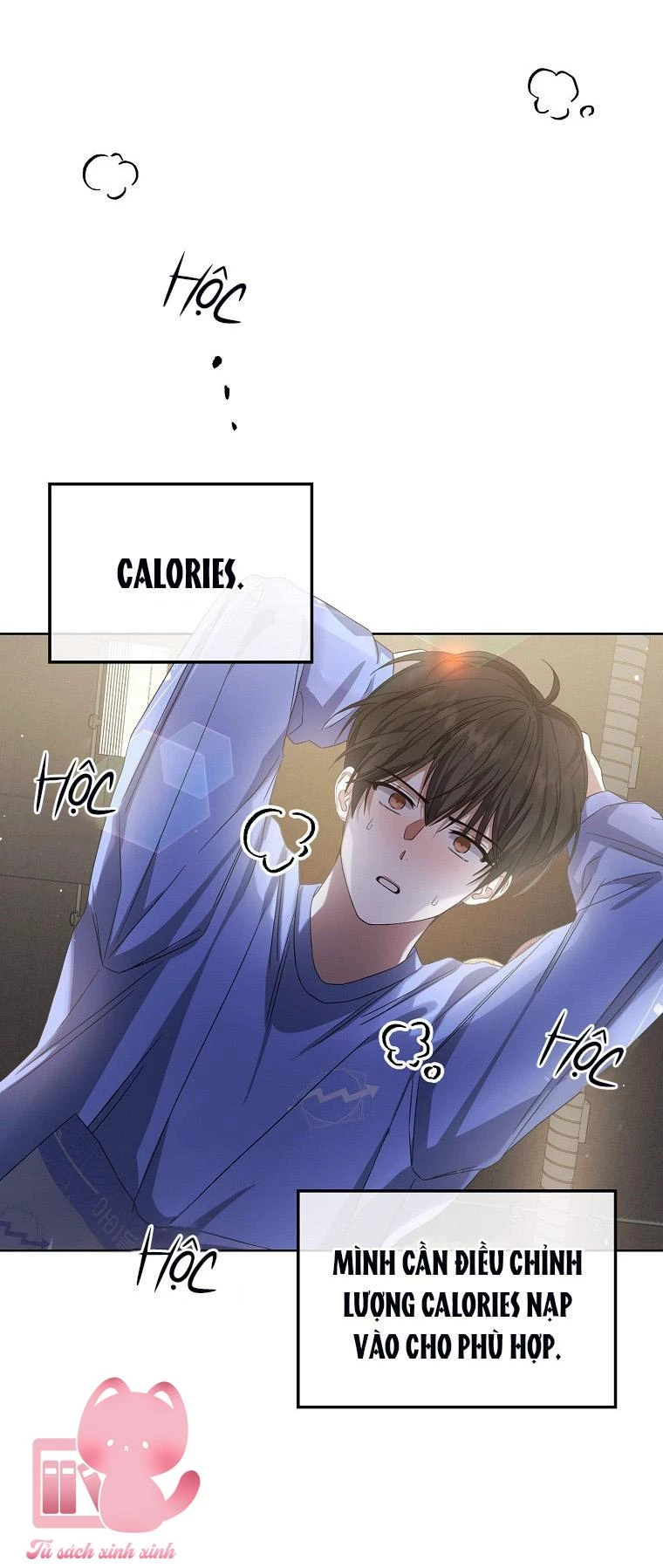 Debut Or Die Chapter  6 - 44