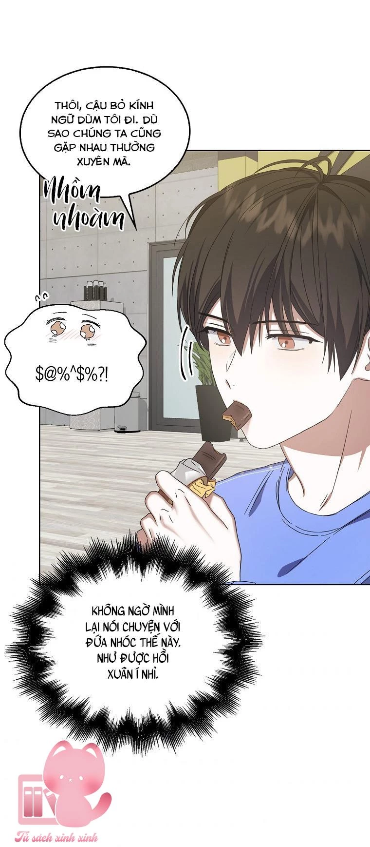 Debut Or Die Chapter  6 - 52