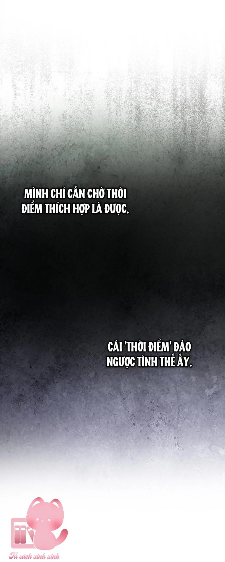 Debut Or Die Chapter  6 - 65