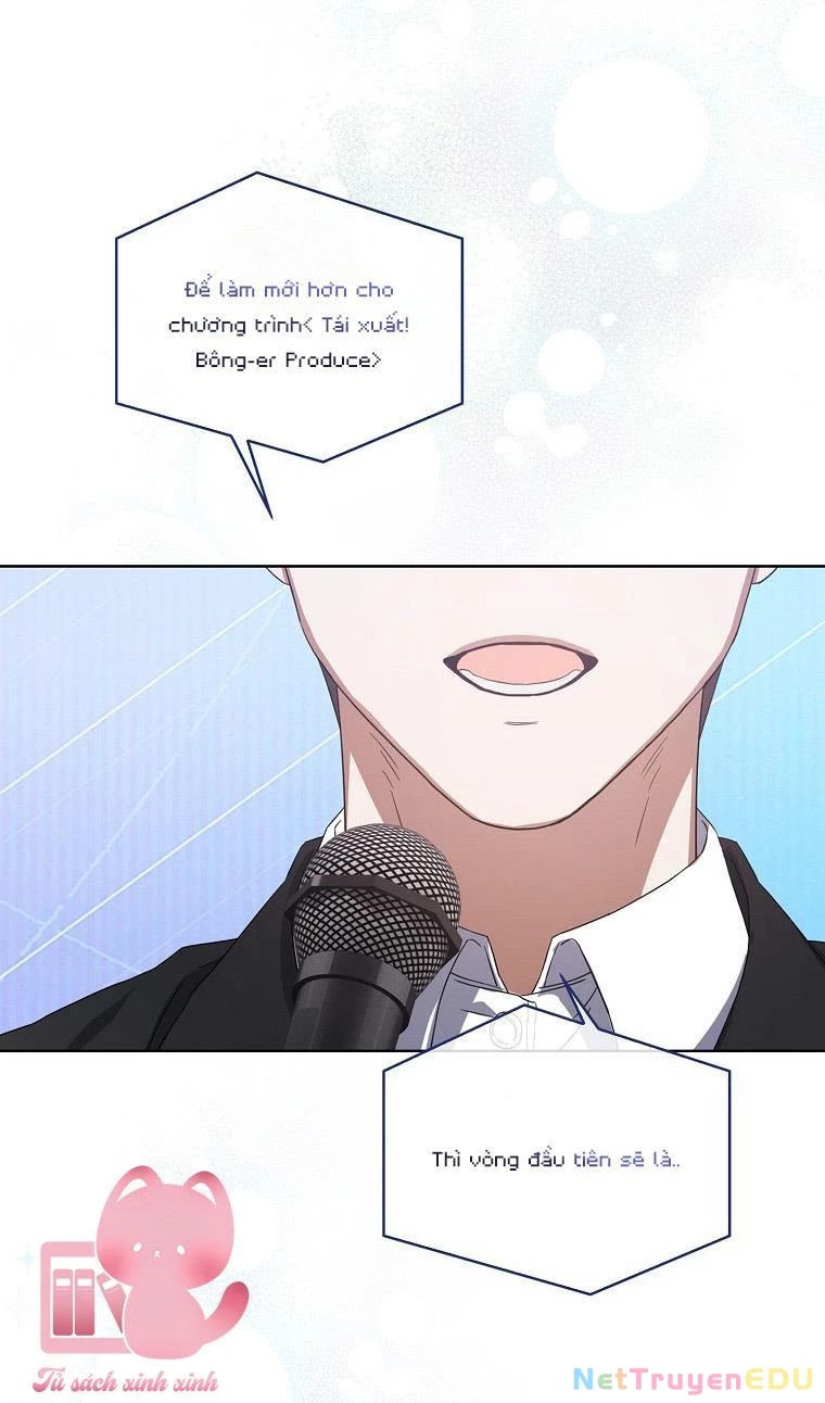 Debut Or Die Chapter  7 - 16