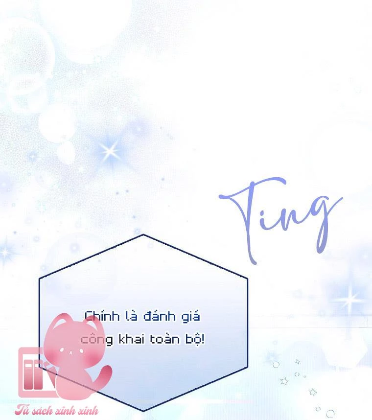 Debut Or Die Chapter  7 - 17