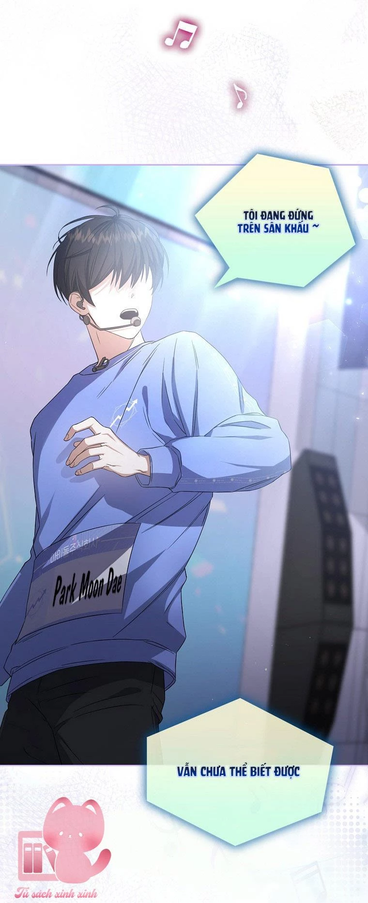 Debut Or Die Chapter  7 - 53