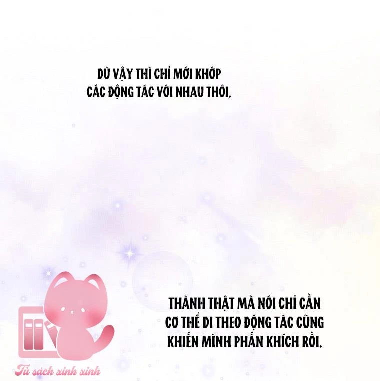 Debut Or Die Chapter  7 - 62