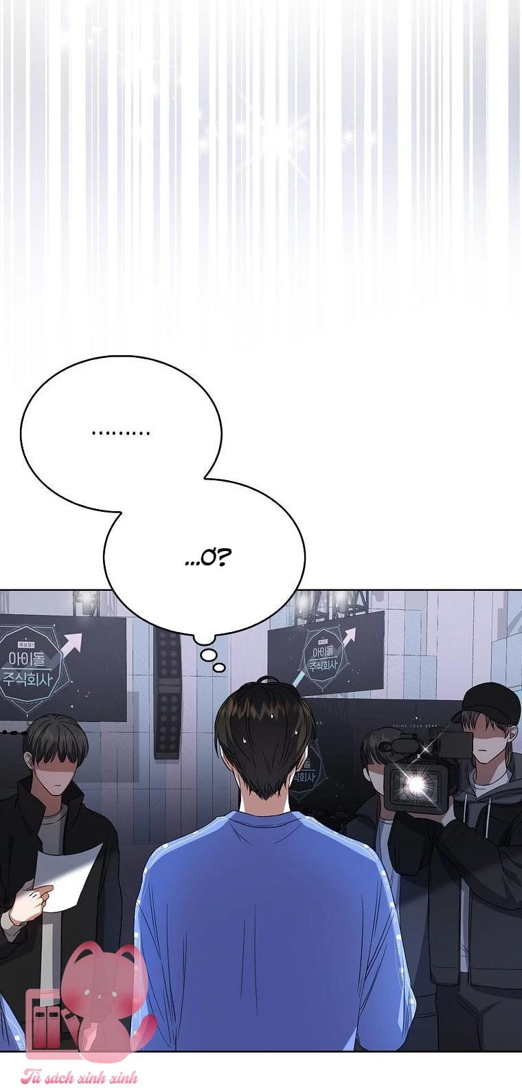 Debut Or Die Chapter  8 - 20