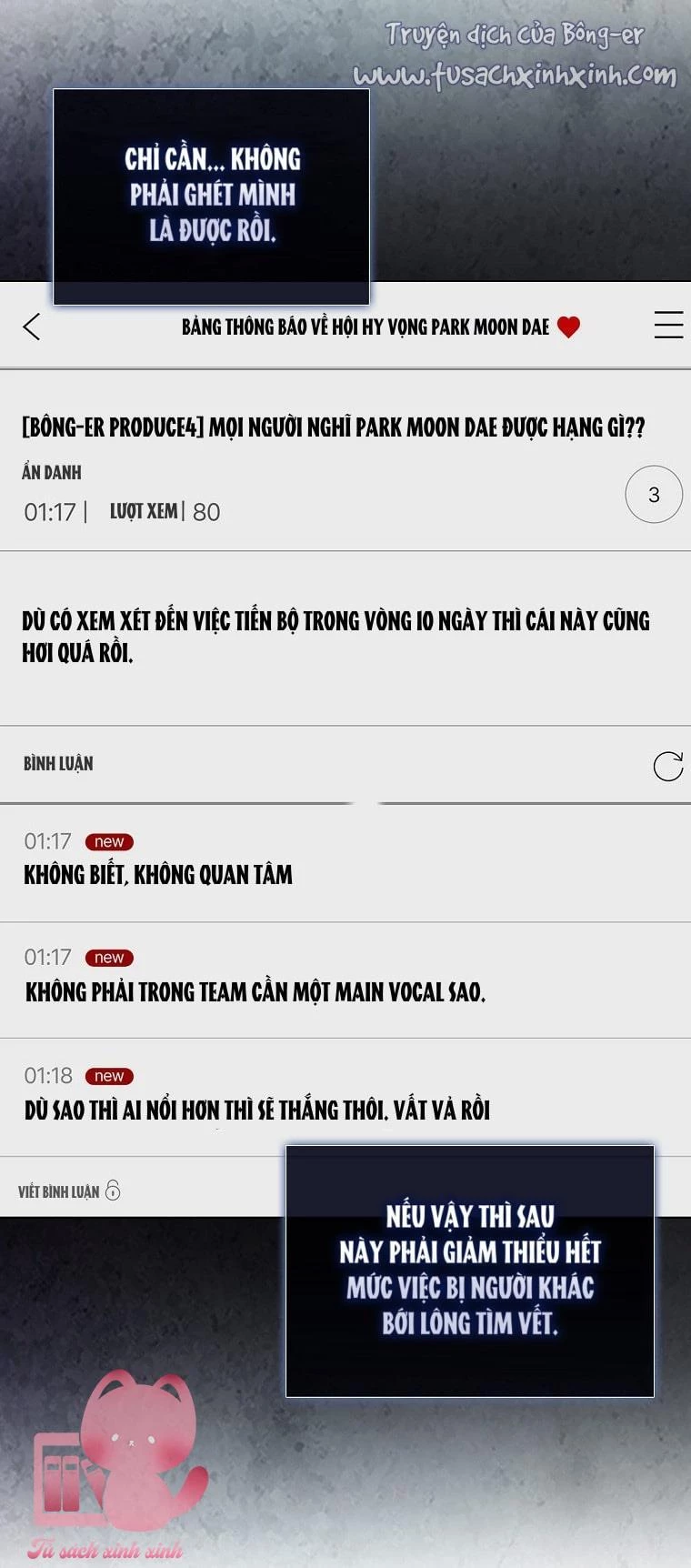 Debut Or Die Chapter  8 - 39