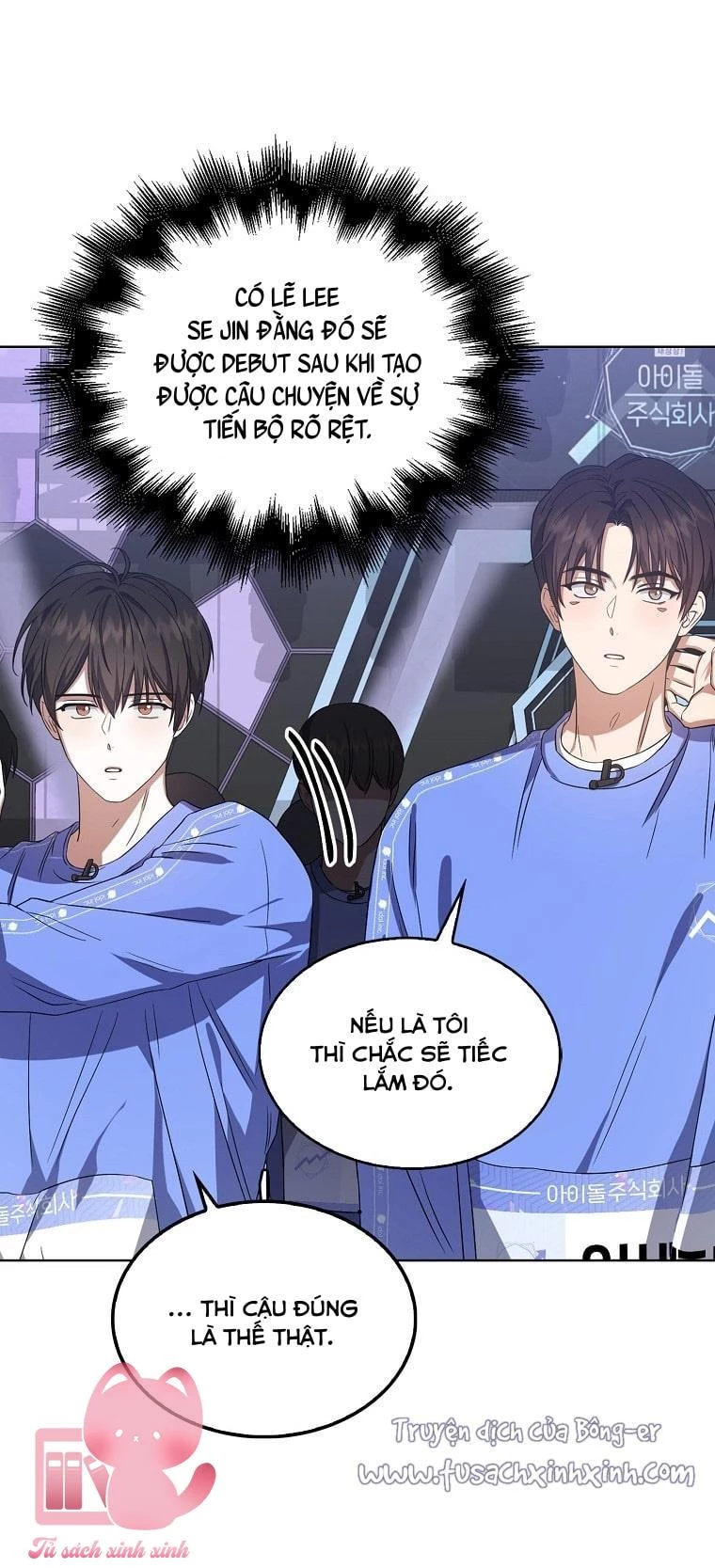 Debut Or Die Chapter  8 - 51