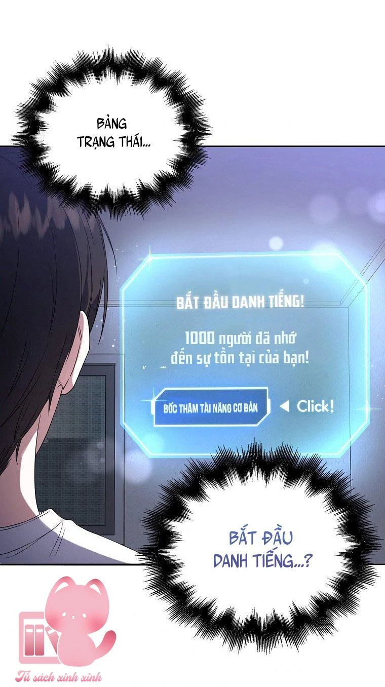 Debut Or Die Chapter  9 - 58