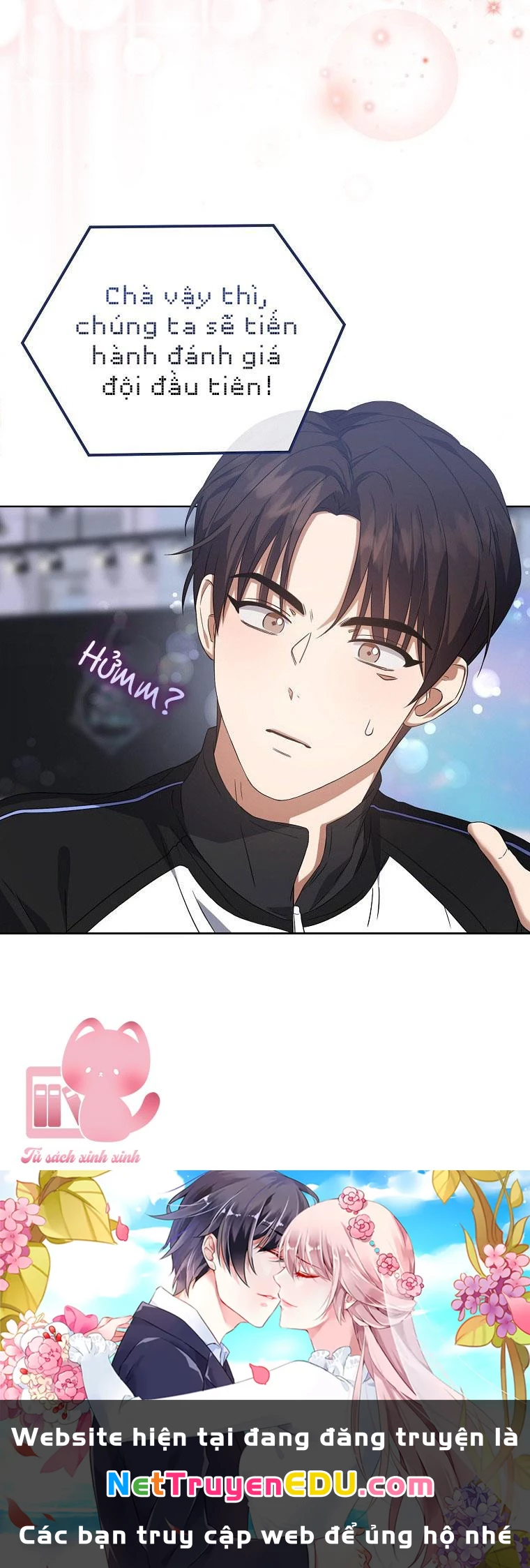 Debut Or Die Chapter  9 - 73